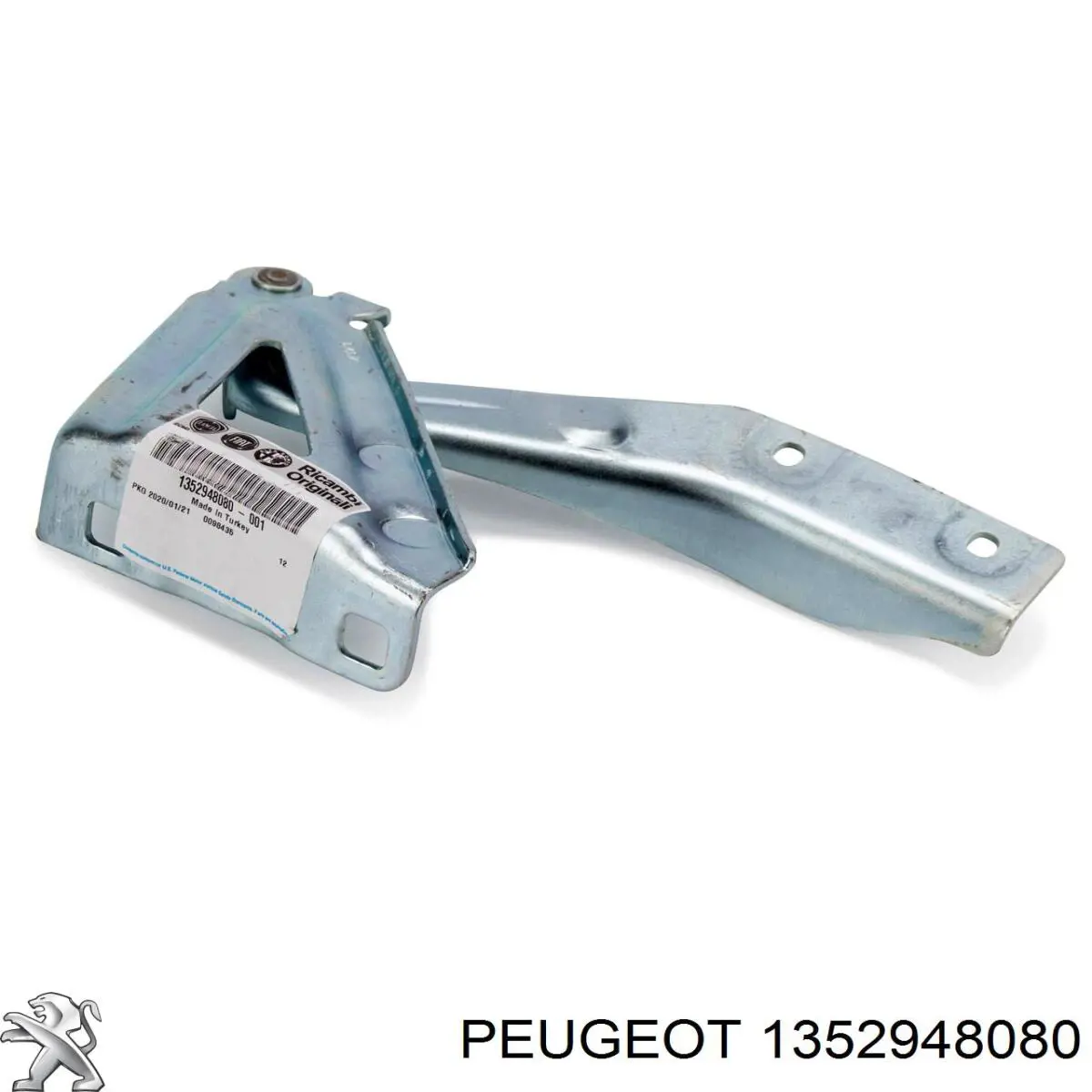 Купити 7912F1 Peugeot/Citroen Шарнір капота правий