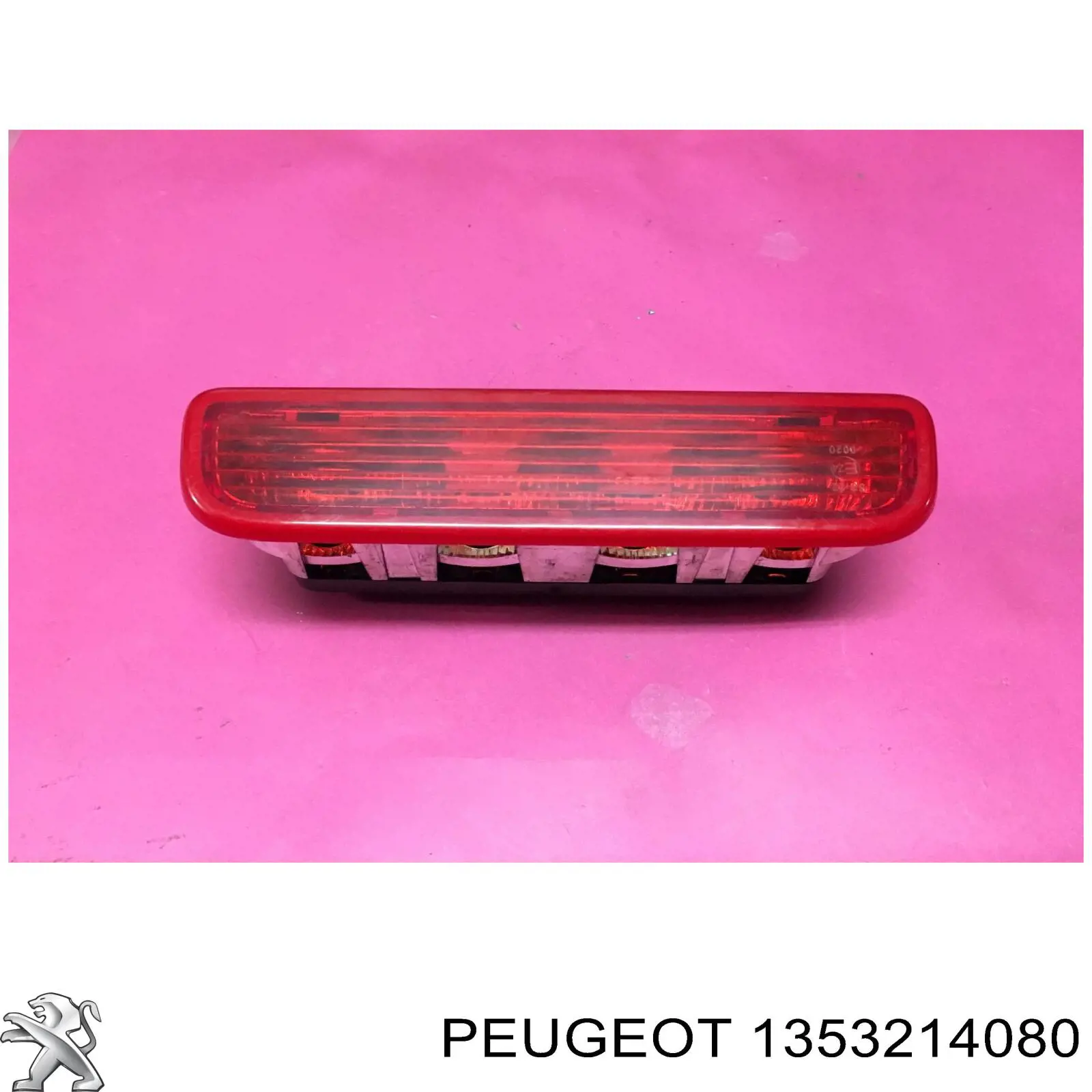 Стоп-сигнал Fiat Fiorino Qubo автобус (225) (2008 - 2026) ціна, від 6.54 USD