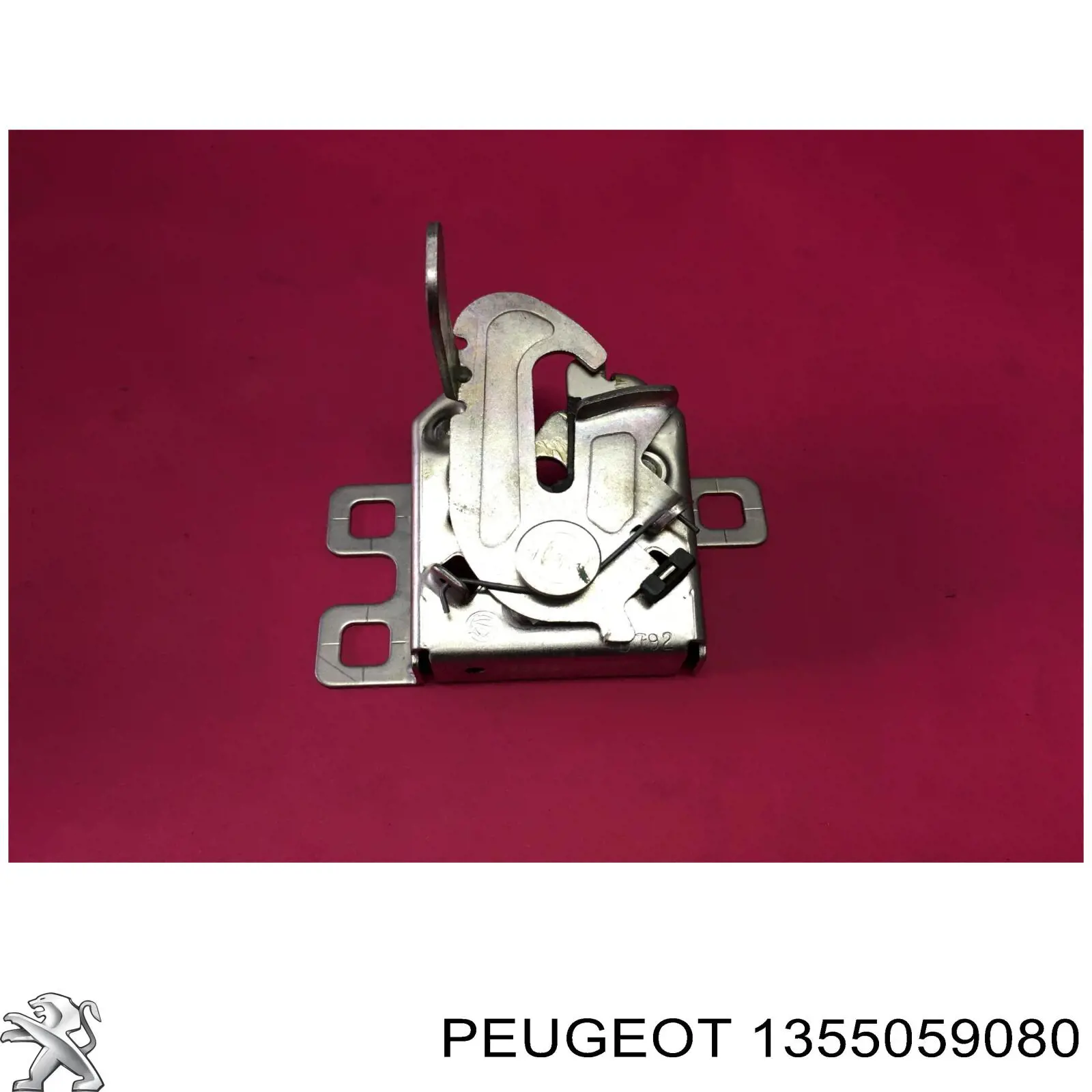 Замок капота 1355059080 Peugeot/Citroen