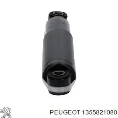 Амортизатор задній Peugeot/Citroen 1355821080 ціна, від 34.58 USD