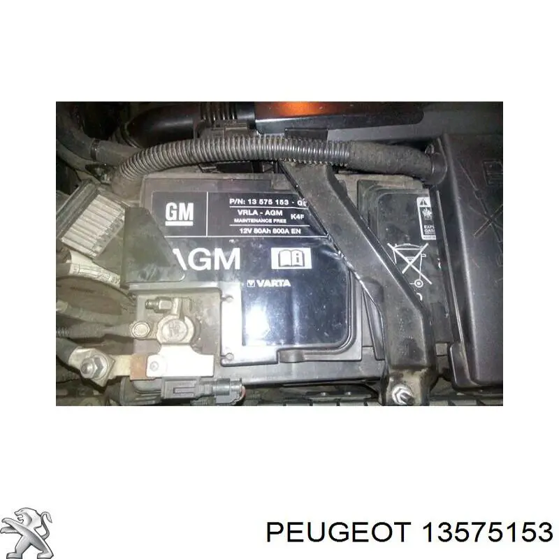 13575153 Peugeot/Citroen Авто акумулятор
