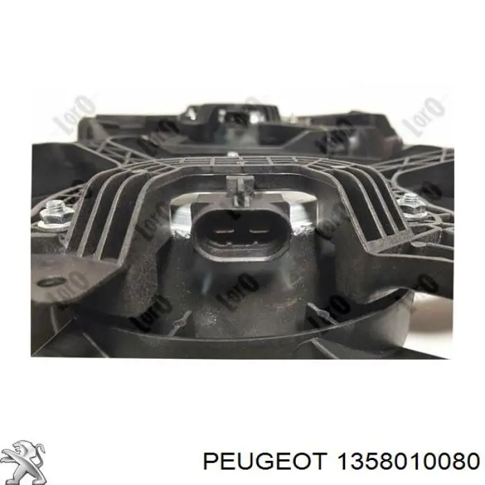 Купити 1358010080 Peugeot/Citroen Дифузор радіатора охолодження, в зборі з двигуном і крильчаткою