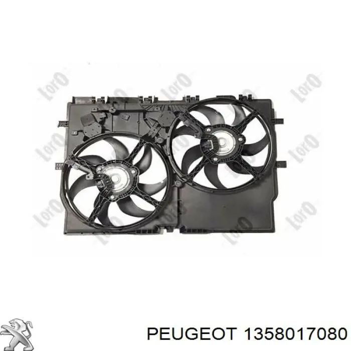 Купити 1358017080 Peugeot/Citroen 