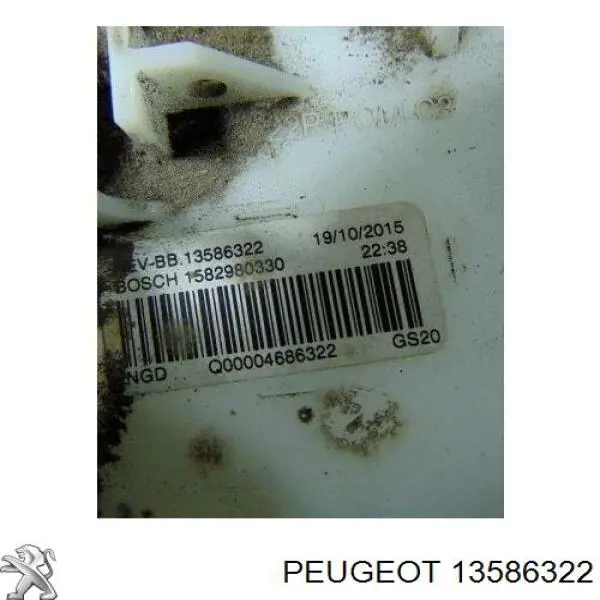Купити 13586322 Opel 