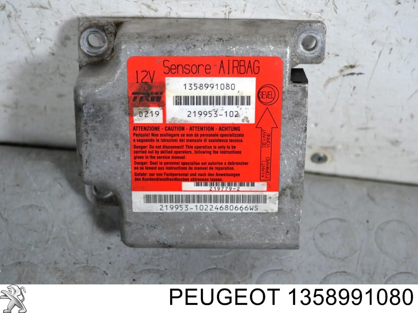 Купити 1358991080 Peugeot/Citroen 
