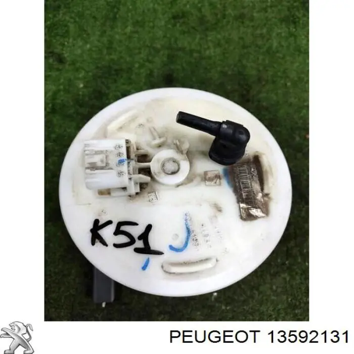 Купити 13592131 Peugeot/Citroen Насос занурювальний в баці