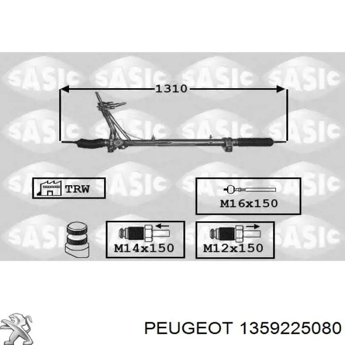 Рейка рульова 1359225080 Peugeot/Citroen