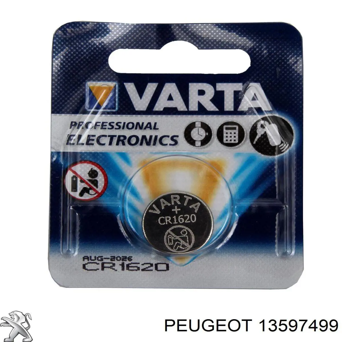 Кнопка приводу замка задньої 3/5 двері (ляди) 13597499 Peugeot/Citroen