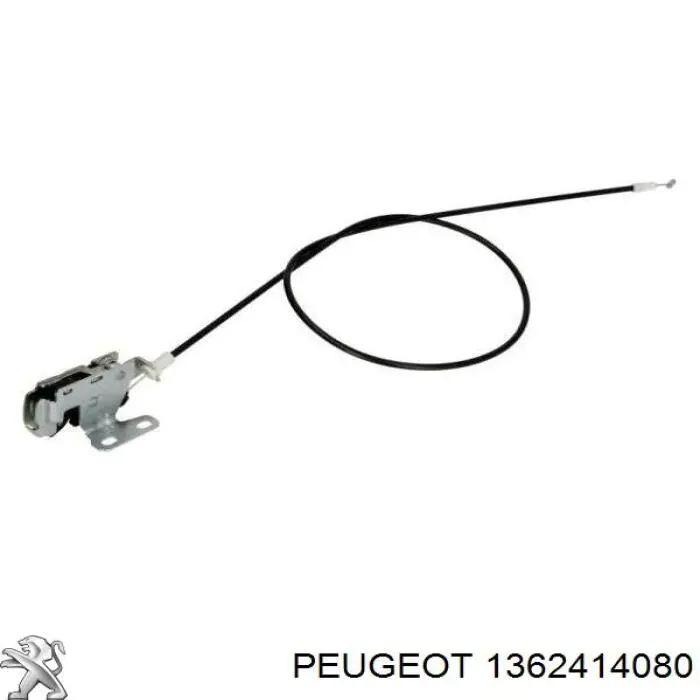 Купити GP1362415080 GP Замок задньої лівої двостулкової двері, верхній