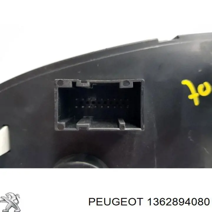 1362894080 Peugeot/Citroen Щиток приладів