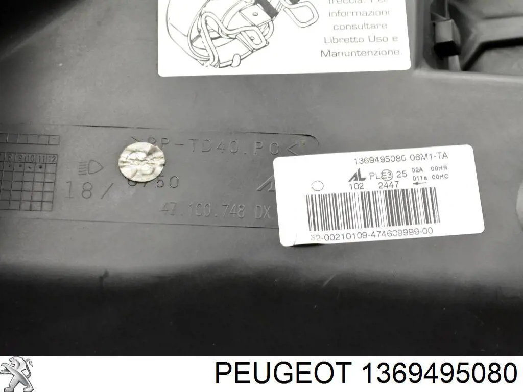 Основна фара - вставка Peugeot/Citroen 1369495080 ціна, від 127.67 USD