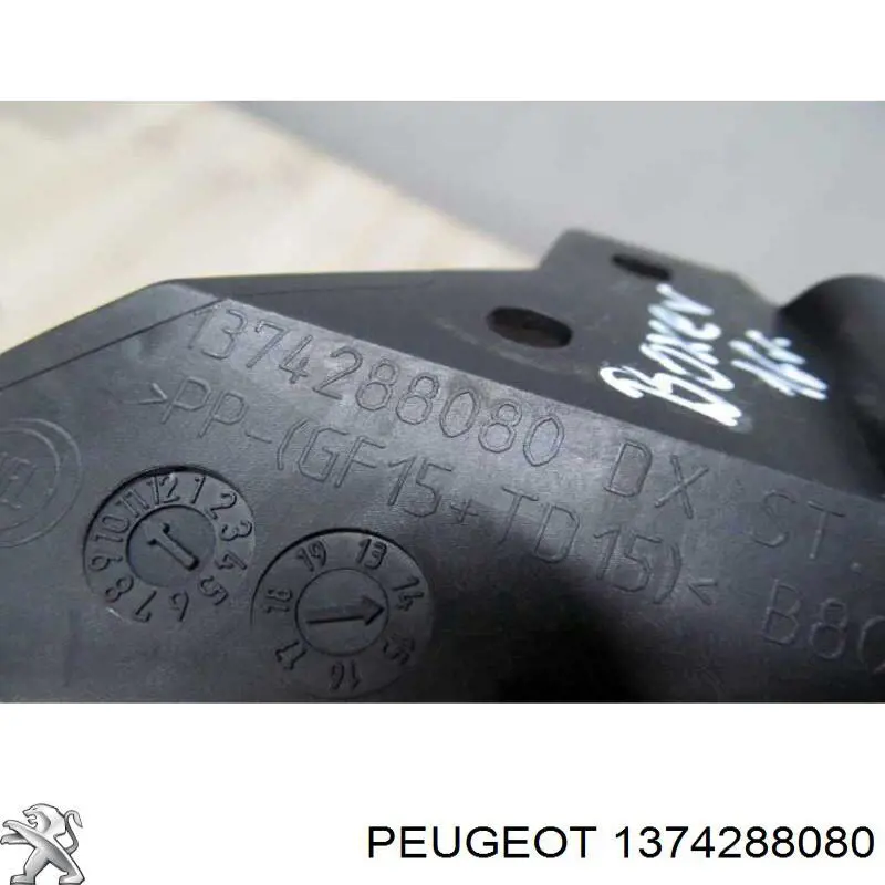 Купити 5050259 Autotechteile Кронштейн бампера переднього, правий