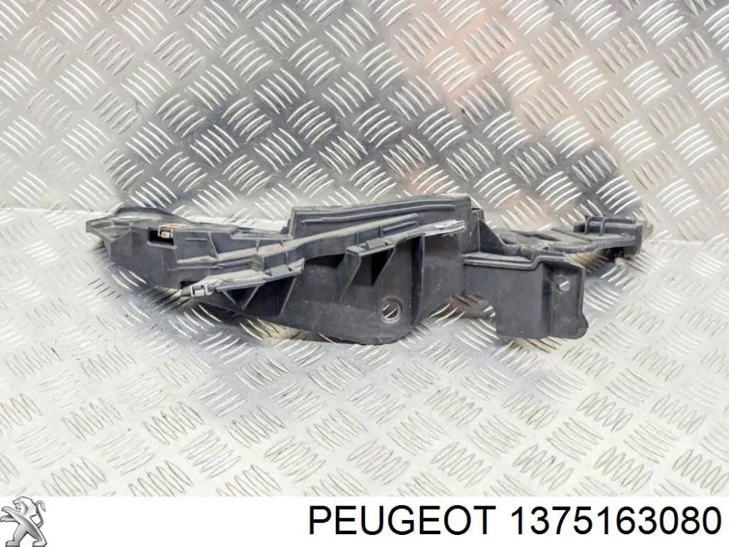 1626195780 Peugeot/Citroen кронштейн бампера переднього, лівий
