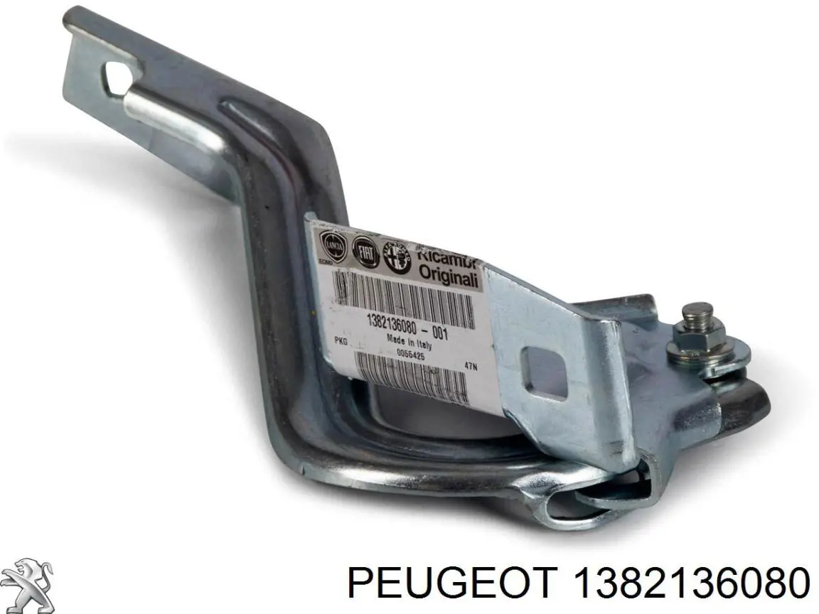 Завіса капота права Peugeot/Citroen 1382136080 ціна, від 34.65 USD