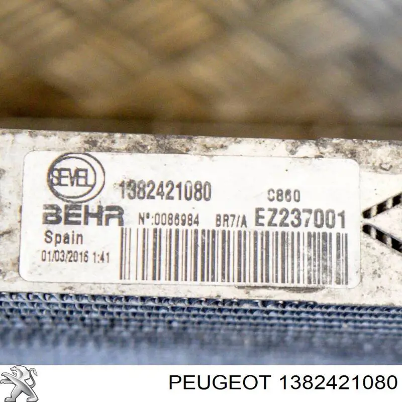 Купити 1382421080 Peugeot/Citroen Радіатор двигуна