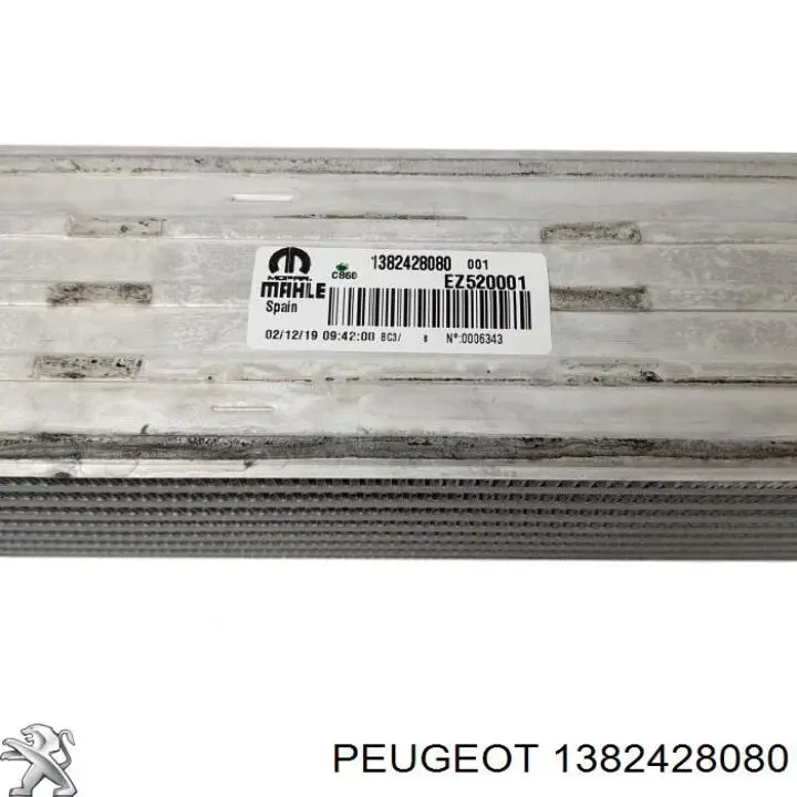 Інтеркулер 1382428080 Peugeot/Citroen