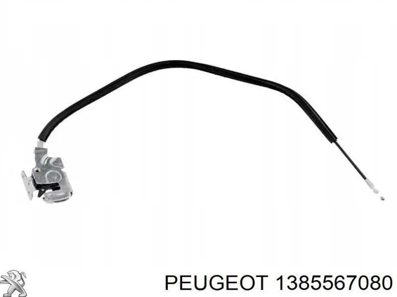 Замок задної лівої двостулкової двері, нижній 350105039100 Magneti Marelli