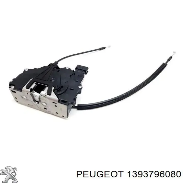 Замок задньої правої двостулкової двері Peugeot/Citroen 871994