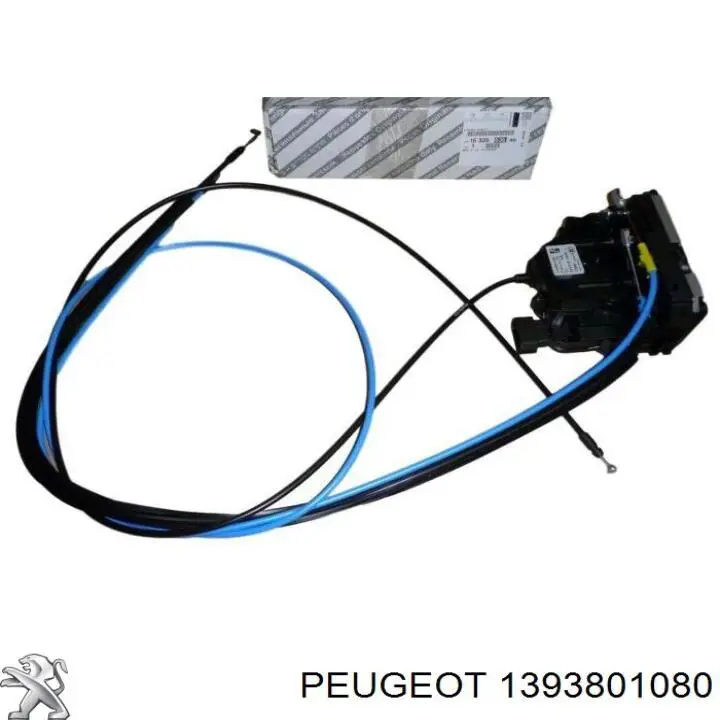 Замок дверей зсувних Peugeot/Citroen 9138X1