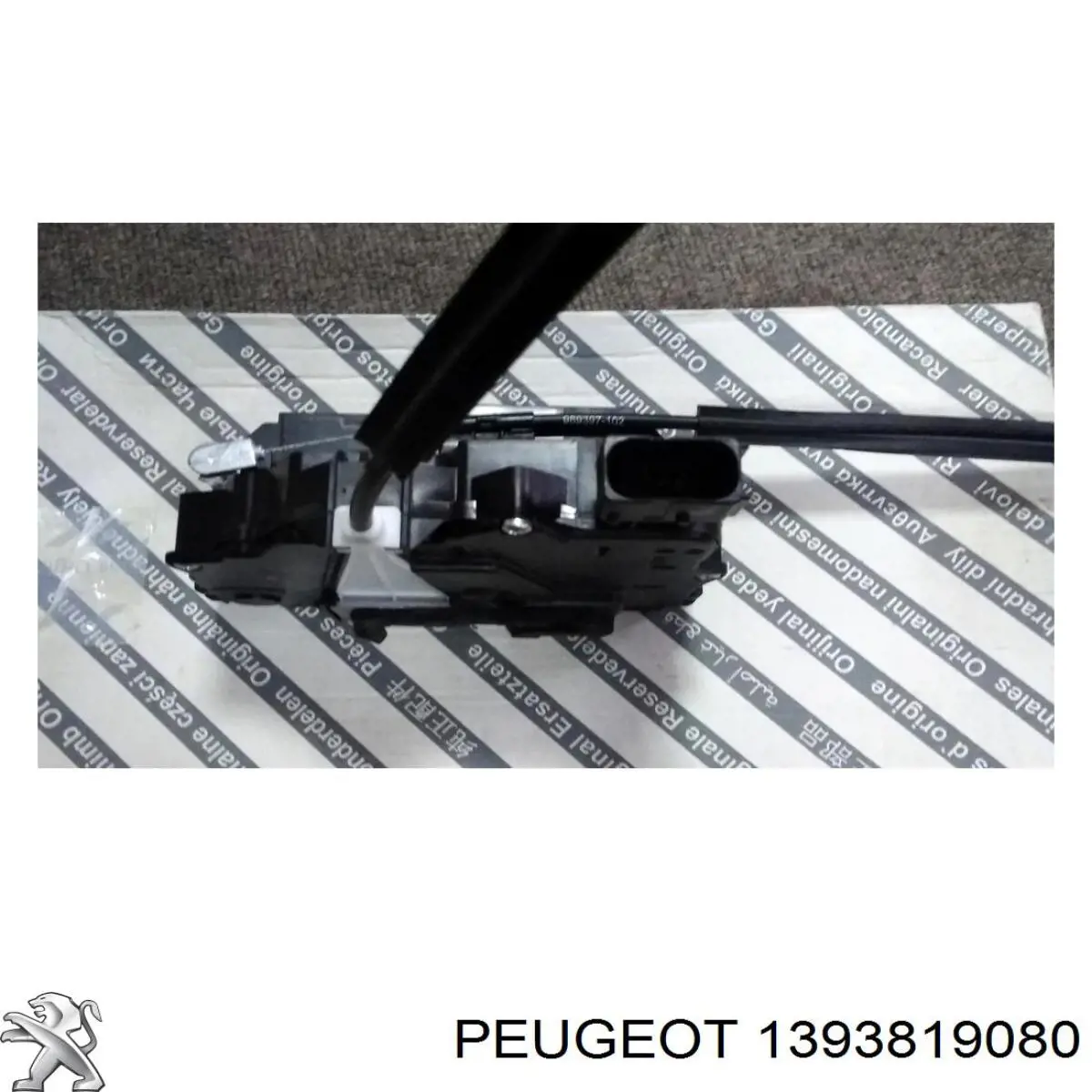 Замок дверки правої передньої 1393819080 Peugeot/Citroen
