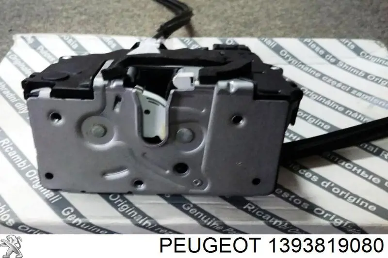 1393819080 Peugeot/Citroen Замок двері правої передньої