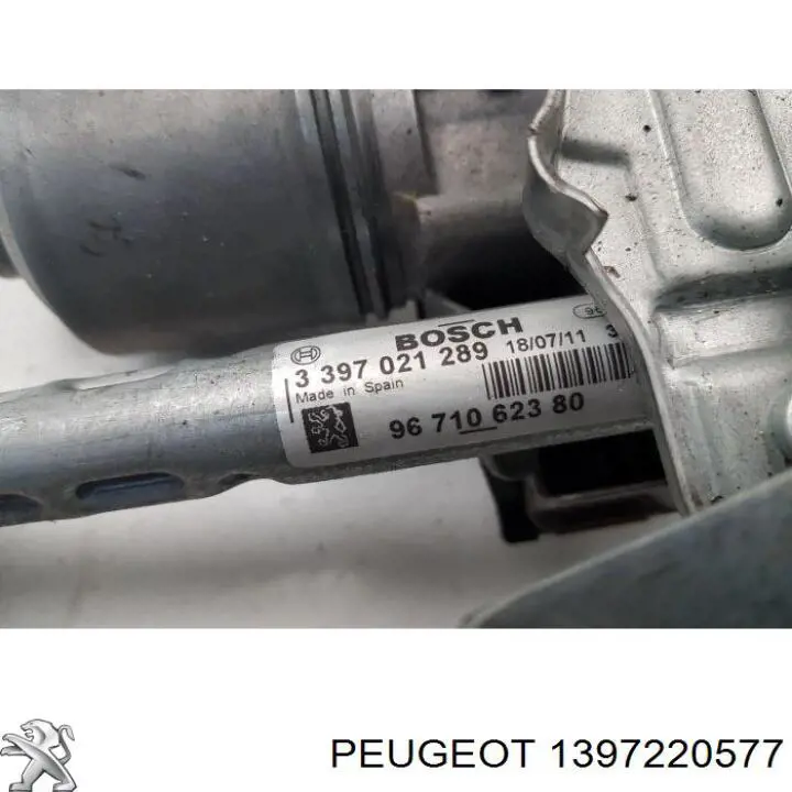 Купити 1397220577 Peugeot/Citroen 