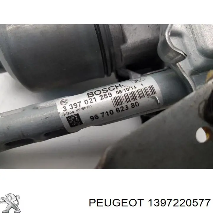  1397220577 Peugeot/Citroen