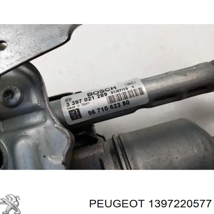 1397220577 Peugeot/Citroen 