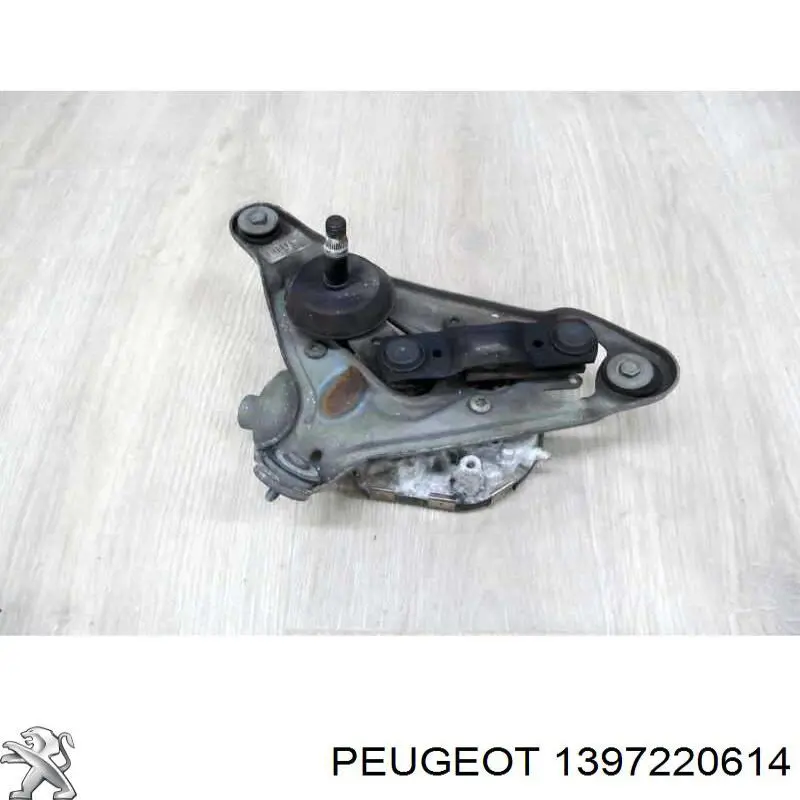  Peugeot/Citroen 1397220614 ціна, від 111.11 USD