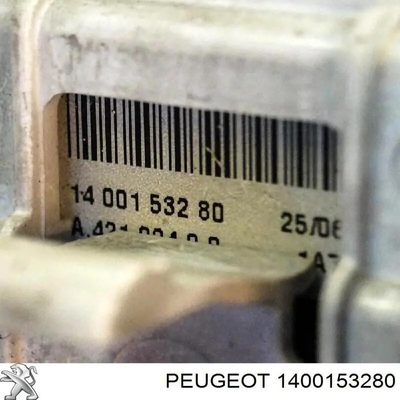 Купити 1400153280 Peugeot/Citroen 