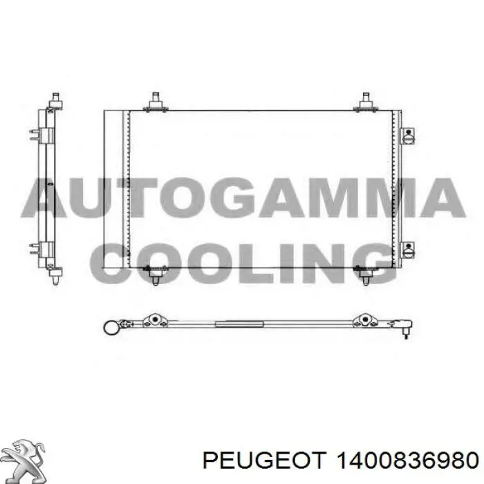 Конденсатор кондиціонера Peugeot/Citroen 1400836980 ціна, від 85.66 USD