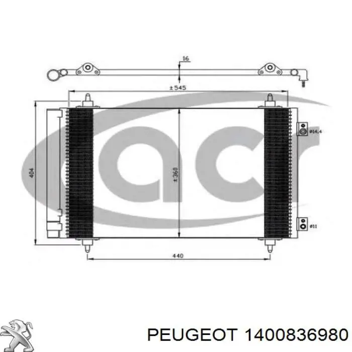 Радіатор кондиціонера 1400836980 Peugeot/Citroen