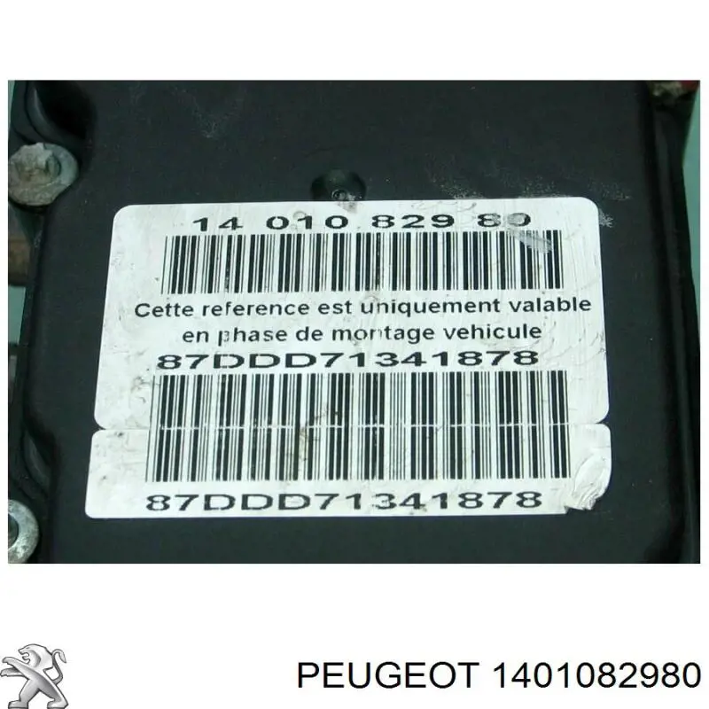 1401082980 Peugeot/Citroen 