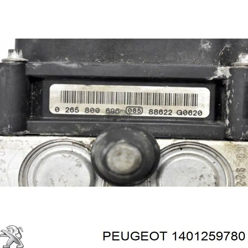 Купити 265232065 Peugeot/Citroen Гідроблок АБС