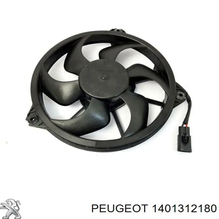 1253P7 Peugeot/Citroen Вентилятор системи охолодження правий