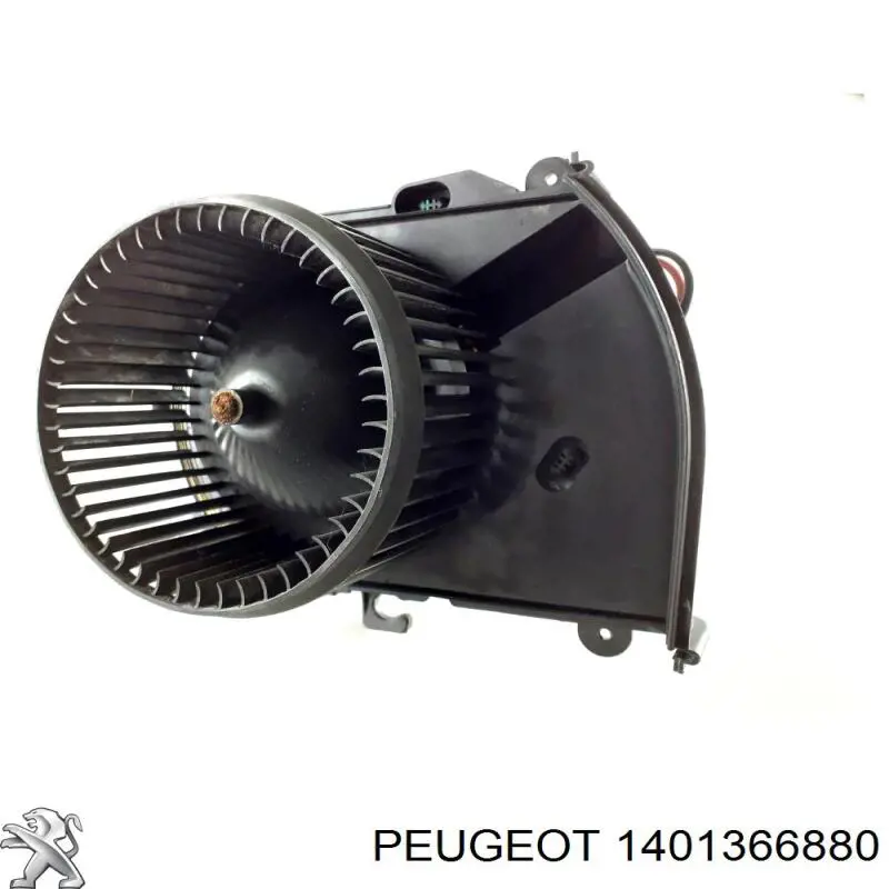 Вентилятора пічки 9467055680 Fiat/Alfa/Lancia