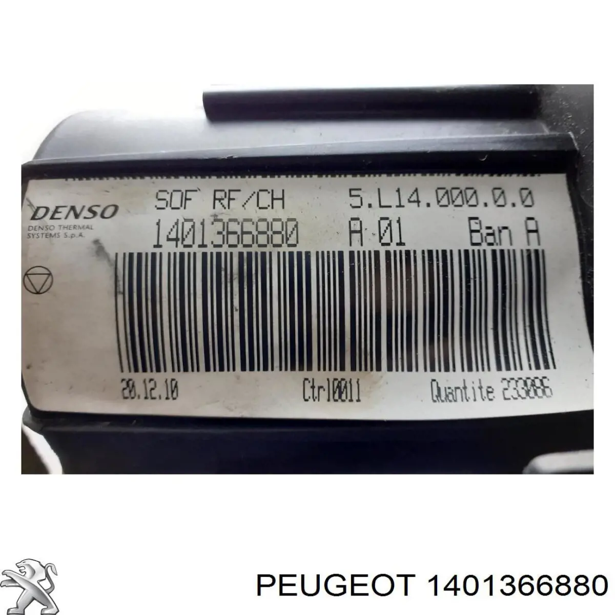 1401366880 Peugeot/Citroen двигун вентилятора пічки (обігрівача салону)