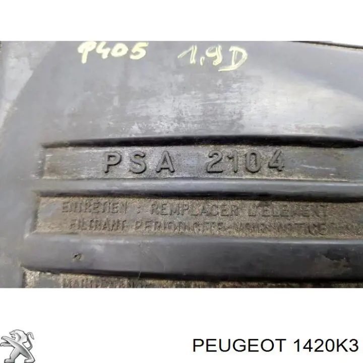1420K3 Peugeot/Citroen Корпус повітряного фільтра, нижня частина