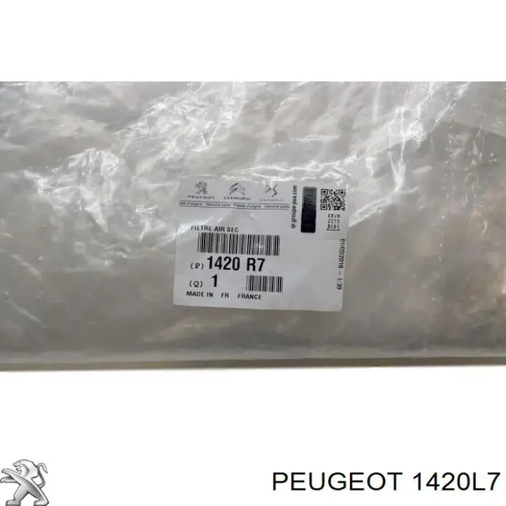 Купити 00001420R7 Peugeot/Citroen Корпус фільтра