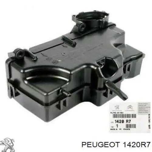 Купити 1420R7 Peugeot/Citroen Корпус фільтра