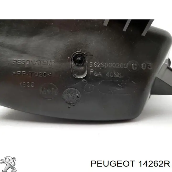 Патрубок повітряний, вихід повітряного фільтра Peugeot 306 (7E) (Пежо 306)