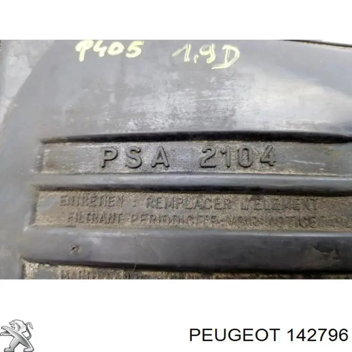 Корпус повітряного фільтра Polcar S114024 ціна, від 5.72 USD