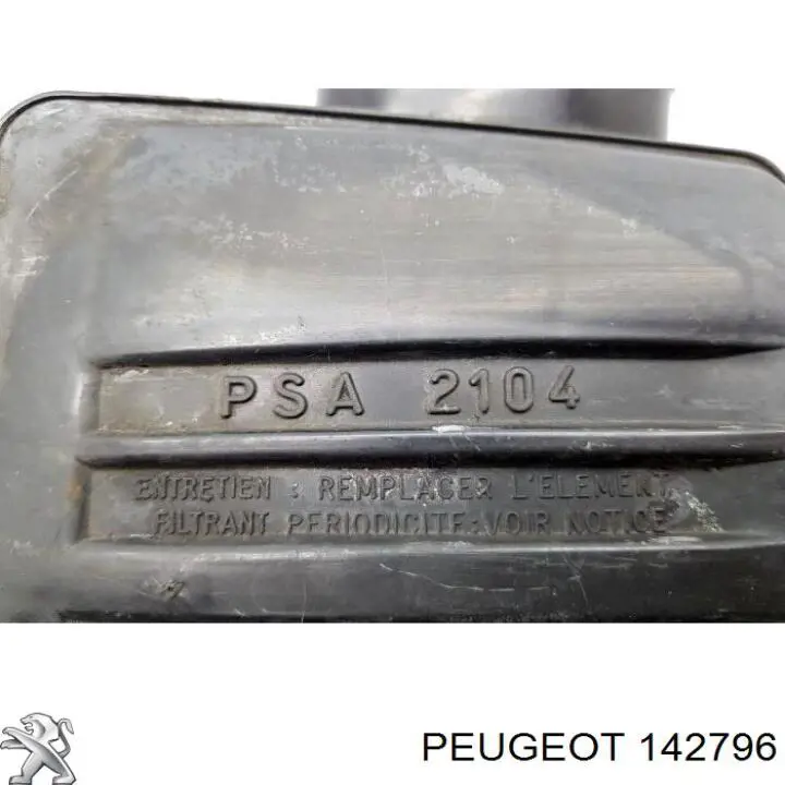 Корпус повітряного фільтра на Peugeot 405 (4E)