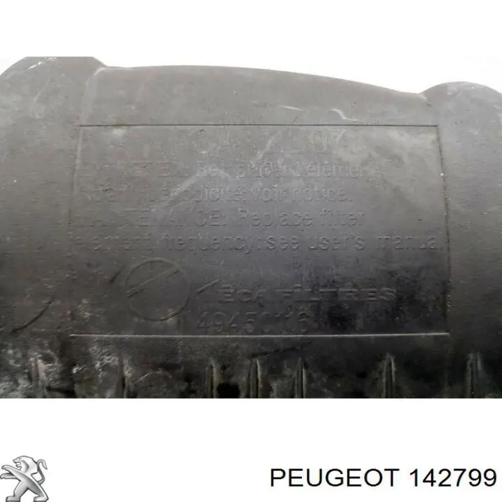 Корпус повітряного фільтра Peugeot/Citroen 142799 ціна, від 20.53 USD