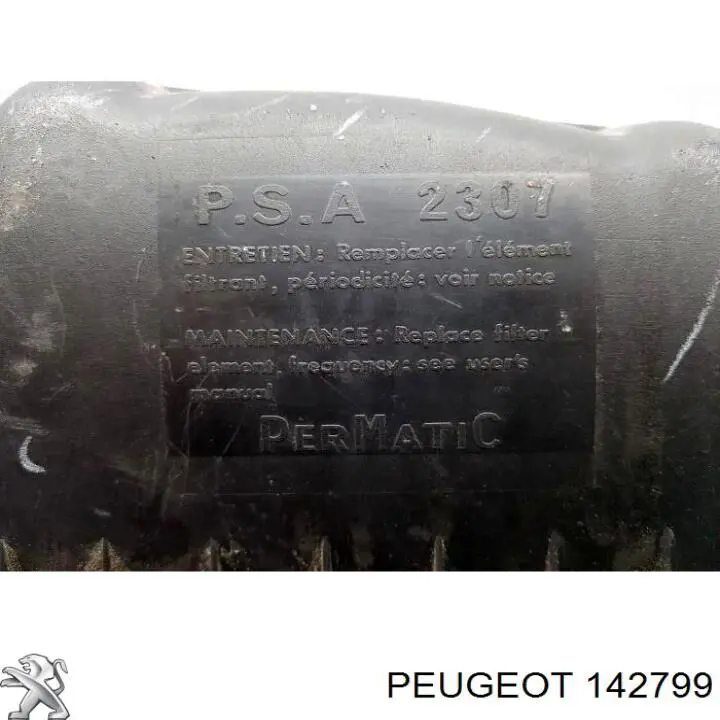 Корпус повітряного фільтра Peugeot 605 (6B) (Пежо 605)