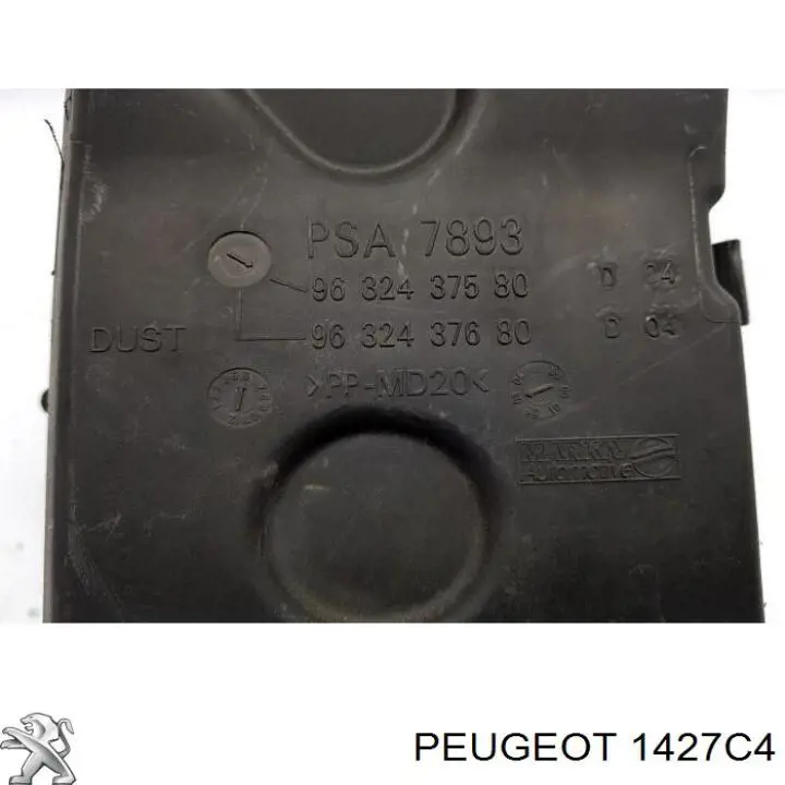 Корпус повітряного фільтра Peugeot/Citroen 1427C4