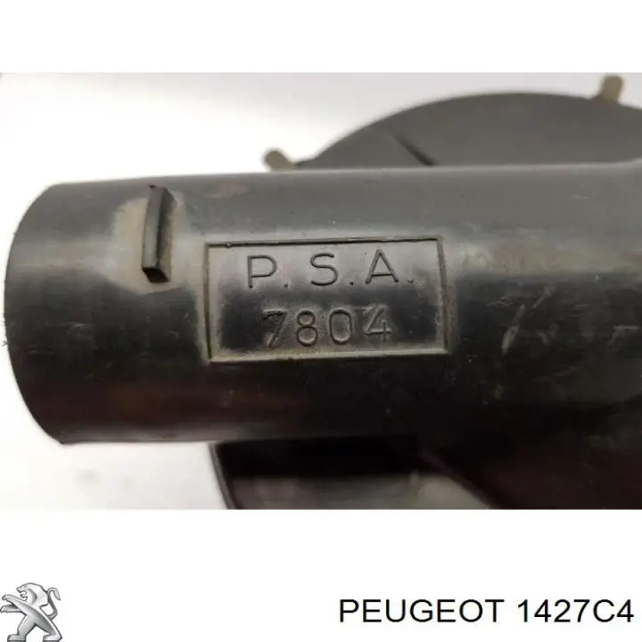 Корпус повітряного фільтра Peugeot/Citroen 1427C4 ціна, від 66.07 USD