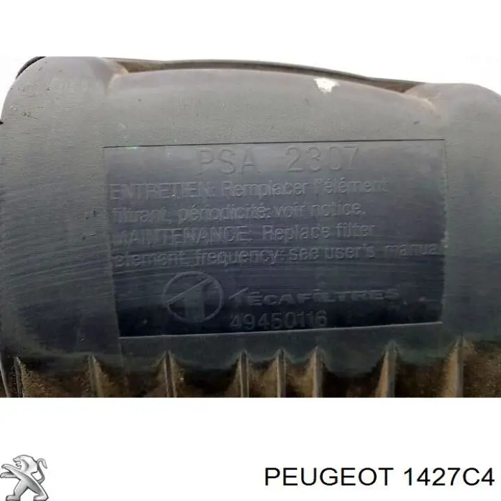 Купити 1427C4 Peugeot/Citroen Корпус фільтра
