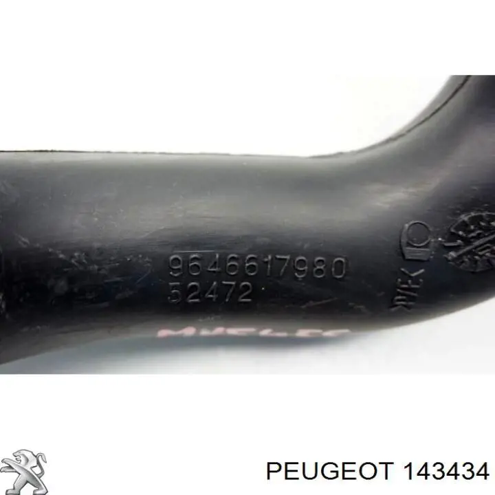 143434 Peugeot/Citroen Патрубок повітряний, вхід повітряного фільтра