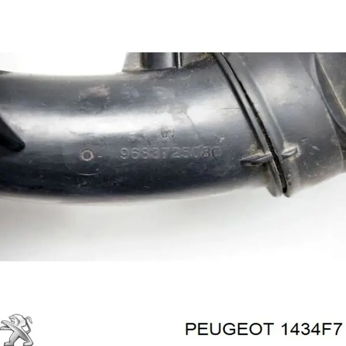Купити 1434F7 Peugeot/Citroen Патрубок повітряний, вхід в турбіну (наддув)